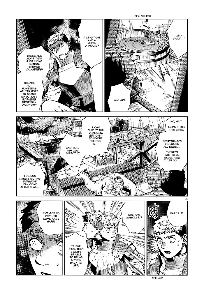 Delicious in Dungeon Chapter 69 image 24_optimized